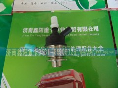 ,,济南鑫阳重卡创业工贸有限公司