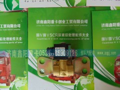 ,,济南鑫阳重卡创业工贸有限公司