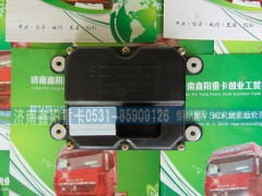 ,,济南鑫阳重卡创业工贸有限公司