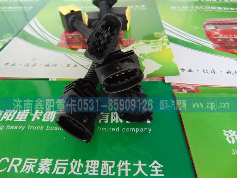 ,,济南鑫阳重卡创业工贸有限公司