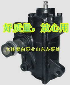 3411010-371,动力转向器、方向机,济南索向汽车配件有限公司