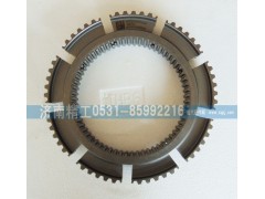 WG2210100007,范围档齿座,济南精工实业工贸有限公司