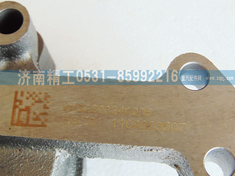 WG2203240005,油泵总成,济南精工实业工贸有限公司