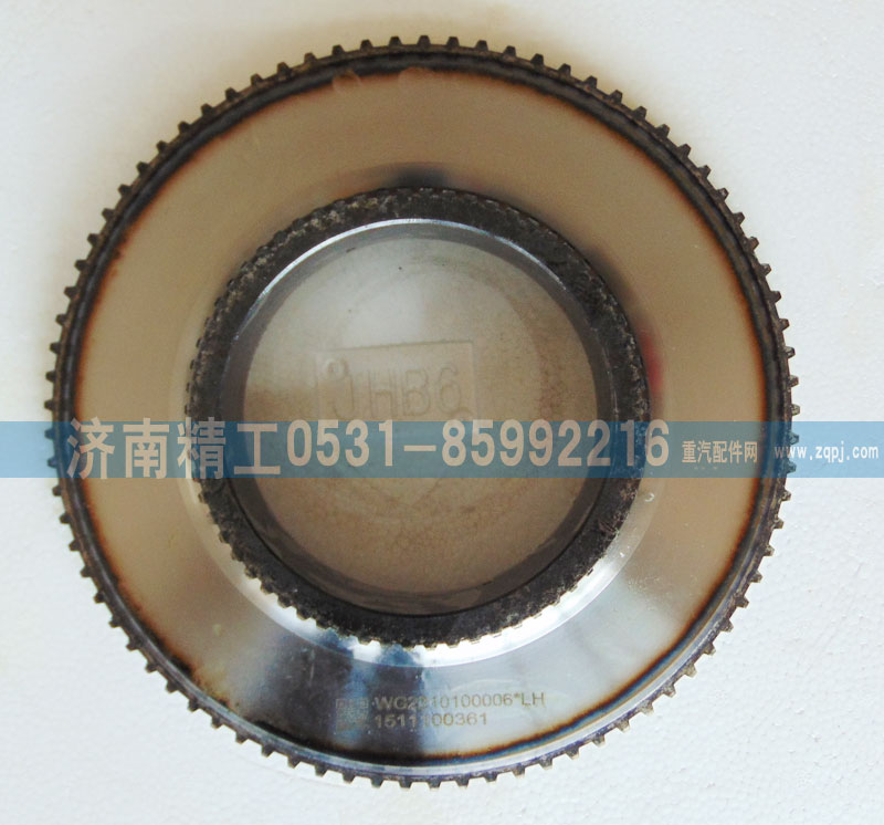 WG2210100006,齿圈支架,济南精工实业工贸有限公司