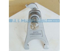 WG2203220031,一倒挡拨叉轴总成,济南精工实业工贸有限公司