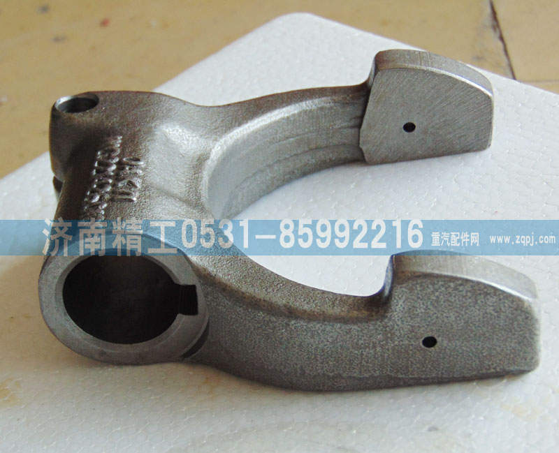 AZ2203260005,推式拨叉,济南精工实业工贸有限公司