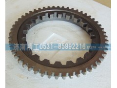 AZ2210020003,插分档锥毂,济南精工实业工贸有限公司