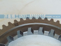 AZ2210020003,插分档锥毂,济南精工实业工贸有限公司