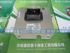 ,,济南鑫阳重卡创业工贸有限公司