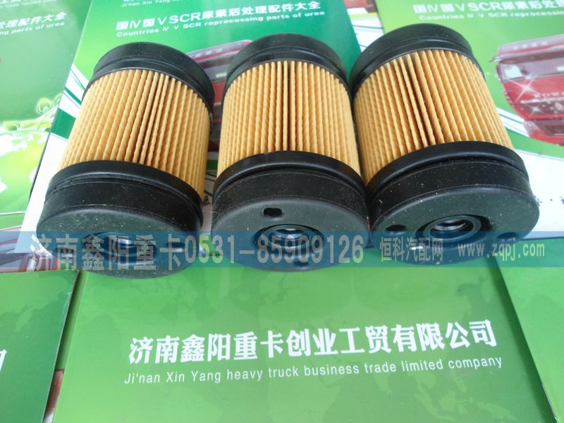 ,,济南鑫阳重卡创业工贸有限公司