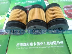 ,,济南鑫阳重卡创业工贸有限公司