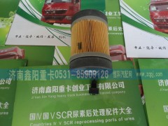 ,,济南鑫阳重卡创业工贸有限公司