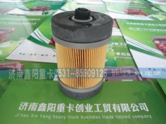 ,,济南鑫阳重卡创业工贸有限公司