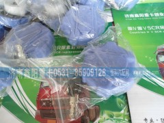 ,,济南鑫阳重卡创业工贸有限公司