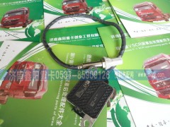 ,,济南鑫阳重卡创业工贸有限公司