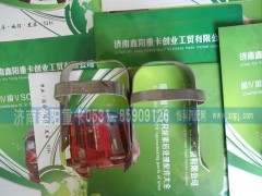 ,,济南鑫阳重卡创业工贸有限公司