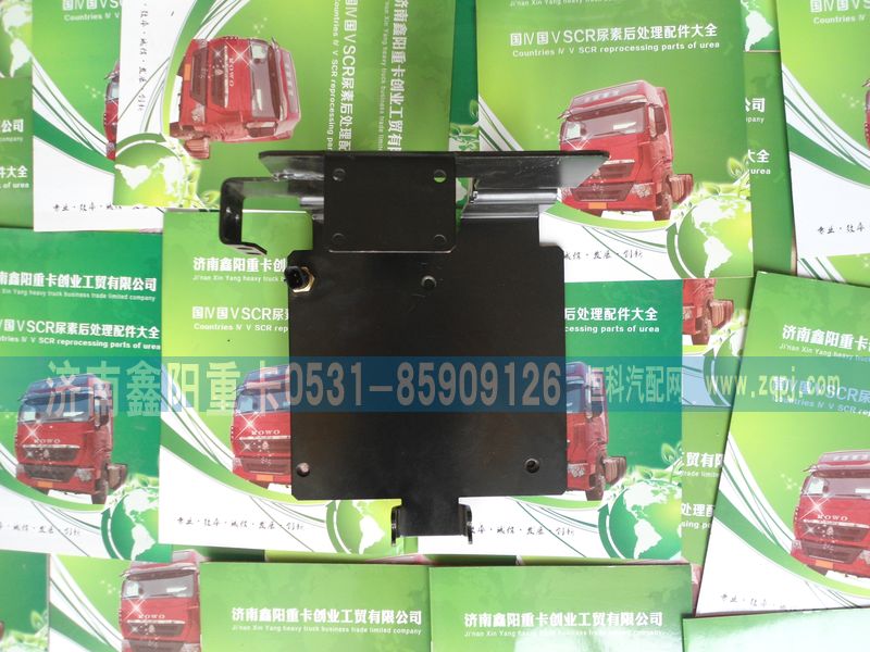,,济南鑫阳重卡创业工贸有限公司