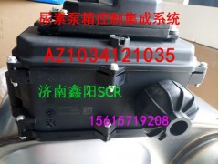 AZ1034121035,尿素泵箱控制集成系统,济南鑫阳重卡创业工贸有限公司