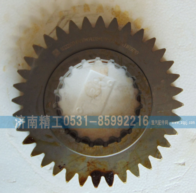 WG2210040445,新式主四齿轮,济南精工实业工贸有限公司