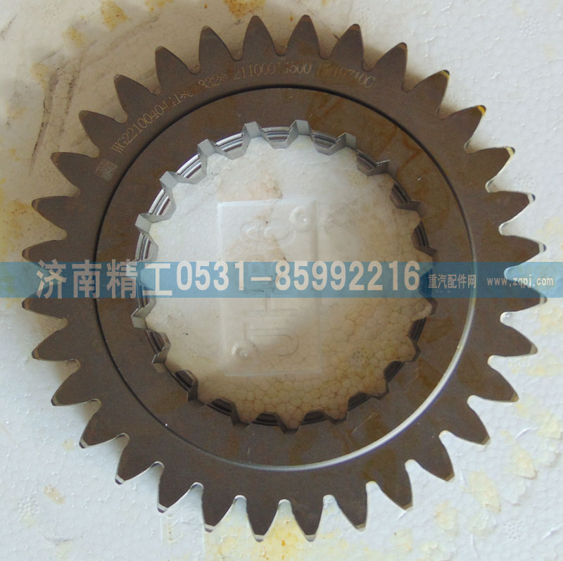 WG2210040441,新式主五齿轮,济南精工实业工贸有限公司