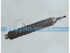 WG2203040009,主轴带球头总成,济南精工实业工贸有限公司