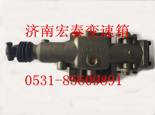 小蓋總成（鋁）/F96194-13