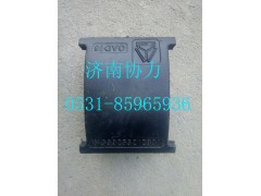 AZ9925521278,滑板,济南明钜汽车配件有限公司（原济南协力）
