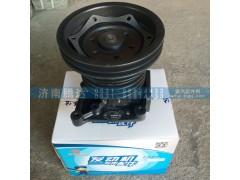 AZ1500060050,水泵总成,济南锦阳汽配有限公司（原腾达）
