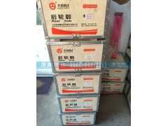 ,后轮毂,济南锦阳汽配有限公司（原腾达）
