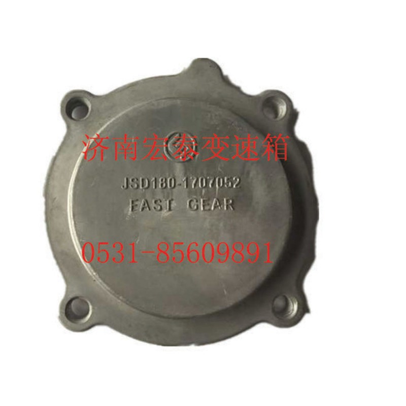 副箱中間軸承蓋 12檔 加大/JSD180-1707052