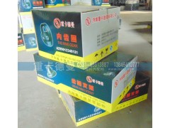 AZ99012340121（021）,内齿圈 齿圈支架,济南重卡德曼配件有限公司
