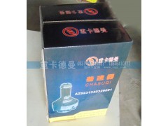 AZ9231340329001,差速器,济南重卡德曼配件有限公司