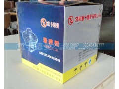 AZ9231340329001,轮间差速器,济南重卡德曼配件有限公司