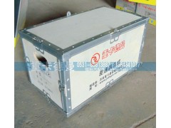 ,差速器总成,济南重卡德曼配件有限公司
