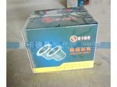 ,轮边总成,济南重卡德曼配件有限公司