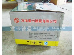 ,轮边总成,济南重卡德曼配件有限公司