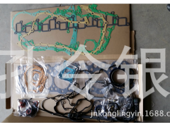 13450-4210D,飞轮总成,济南隆旭汽车配件有限公司