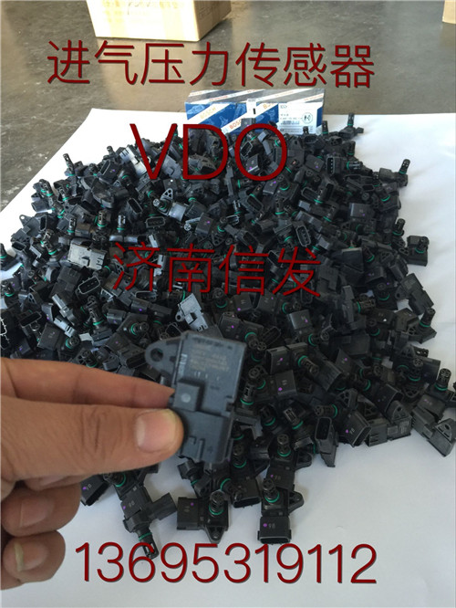 VG1099090112进气压力传感器,VG1099090112进气压力传感器,济南信发汽车配件有限公司