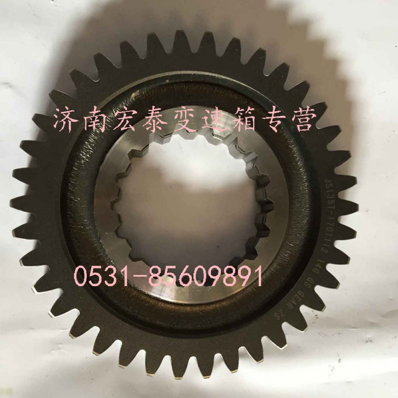 JS135-1701112,二轴二档齿轮,济南宏泰变速箱专营店