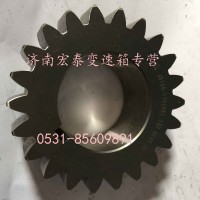 中間軸一檔齒輪