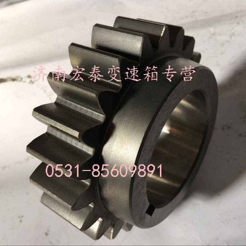 中間軸一檔齒輪/JS135-1701083
