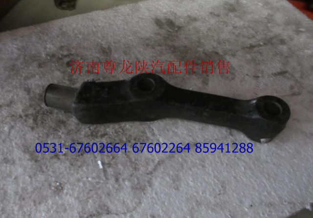 DZ9100680052,支架,济南尊龙(原天盛)陕汽配件销售有限公司