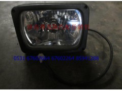 DZ9100720011,左前照灯,济南尊龙(原天盛)陕汽配件销售有限公司