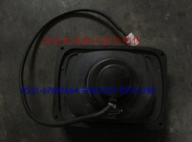DZ9100720011,左前照灯,济南尊龙(原天盛)陕汽配件销售有限公司