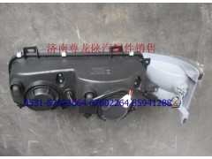 DZ9100723002,组合式右前照灯总成,济南尊龙(原天盛)陕汽配件销售有限公司