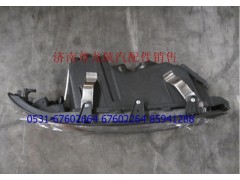 DZ9100726020,前照灯总成(右),济南尊龙(原天盛)陕汽配件销售有限公司