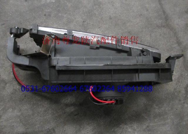 DZ9100726050,前雾灯(左),济南尊龙(原天盛)陕汽配件销售有限公司