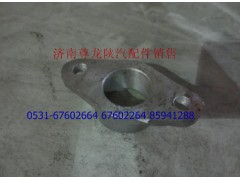 DZ9100862001,摇杆支承块,济南尊龙(原天盛)陕汽配件销售有限公司