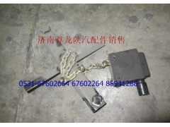 DZ9100862060,铰链器连托架总成,济南尊龙(原天盛)陕汽配件销售有限公司