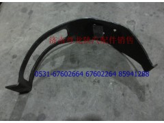 DZ9112190091,空滤器下固定夹,济南尊龙(原天盛)陕汽配件销售有限公司